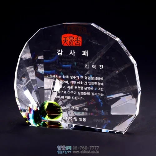 이미지 2