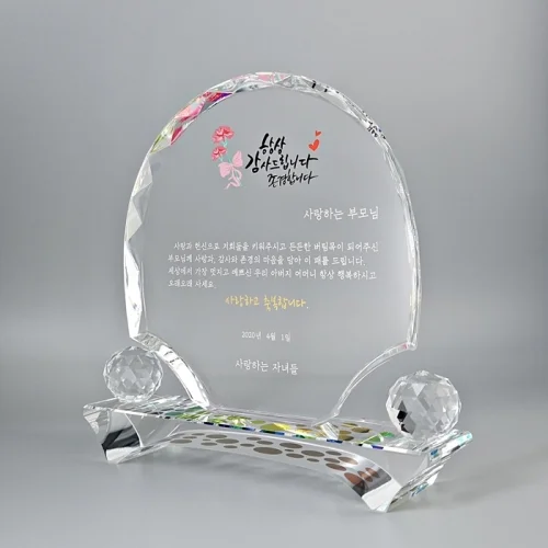 이미지 2