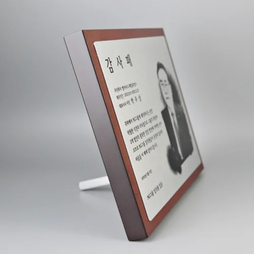 이미지 2