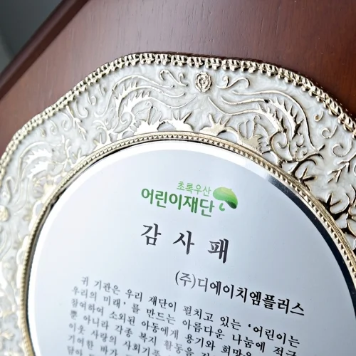 이미지 4