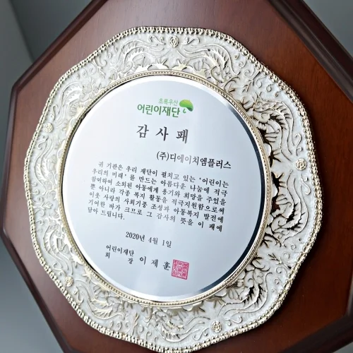 이미지 3