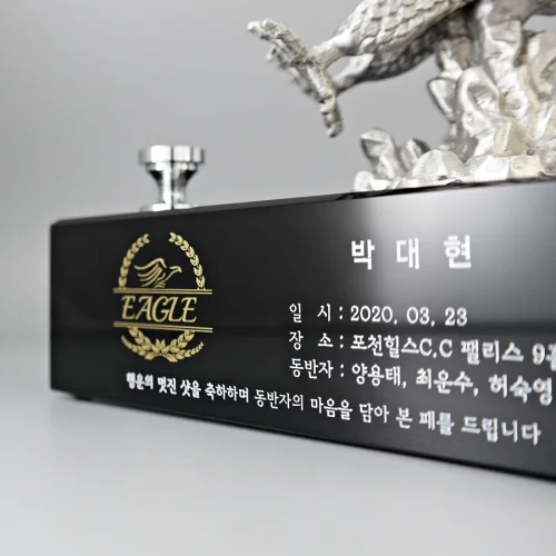이미지 6