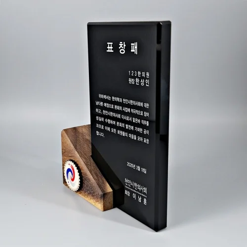이미지 2