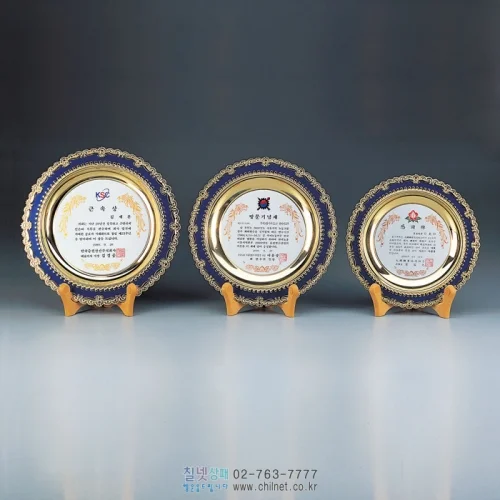 이미지 2