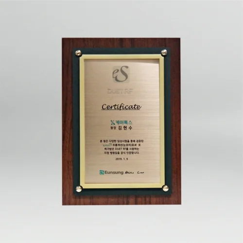 이미지 2