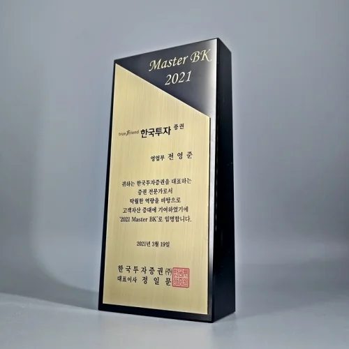 이미지 2