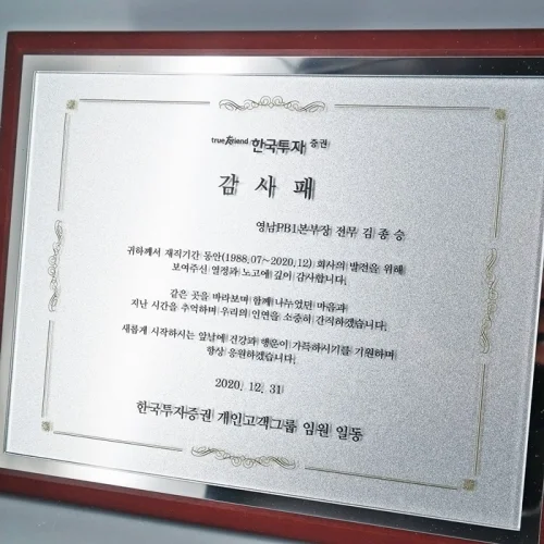 이미지 2