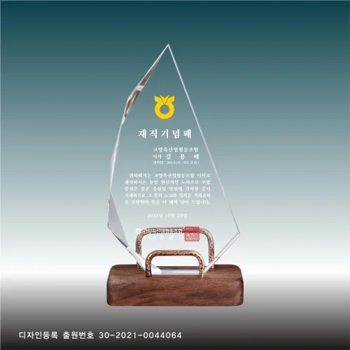 이미지 3