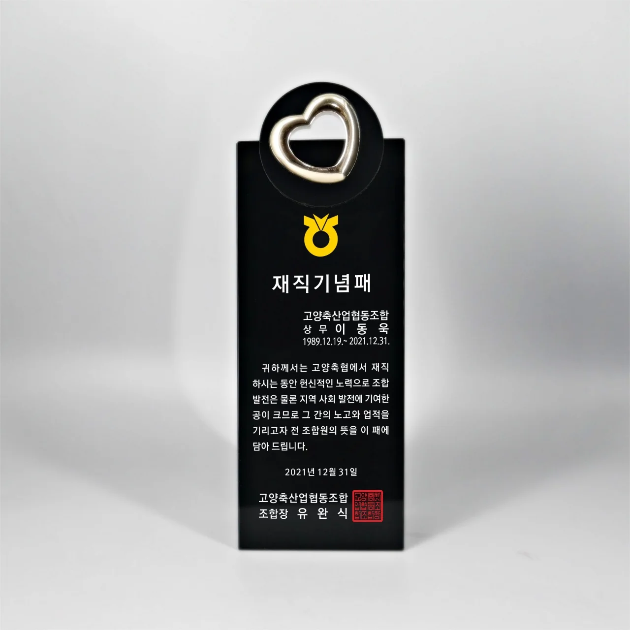 이미지 2