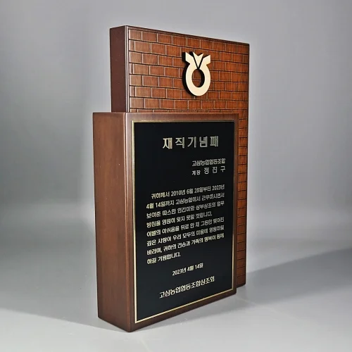 이미지 2