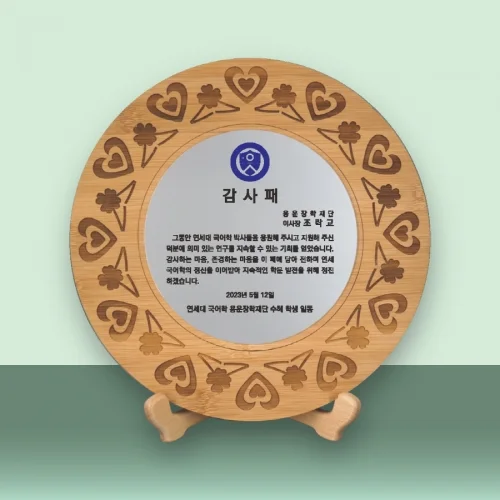 이미지 2