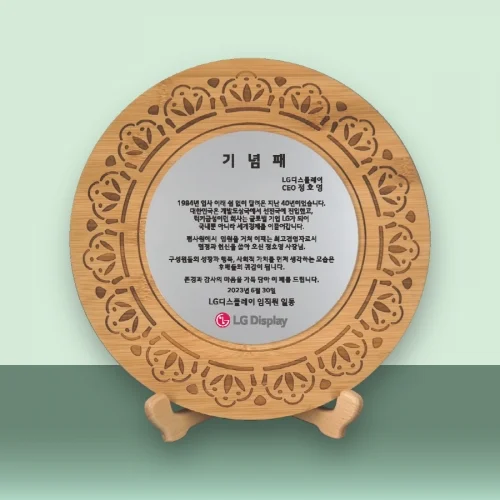 이미지 4