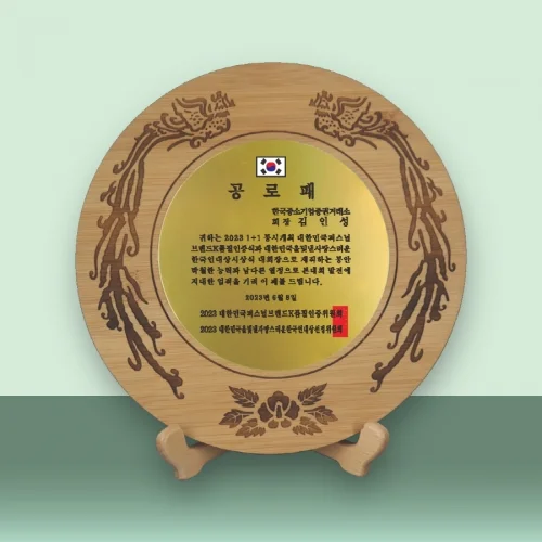 이미지 5