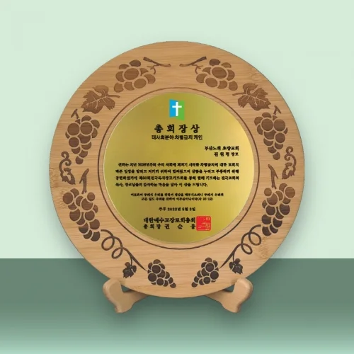 이미지 3