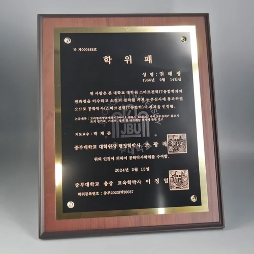 이미지 2