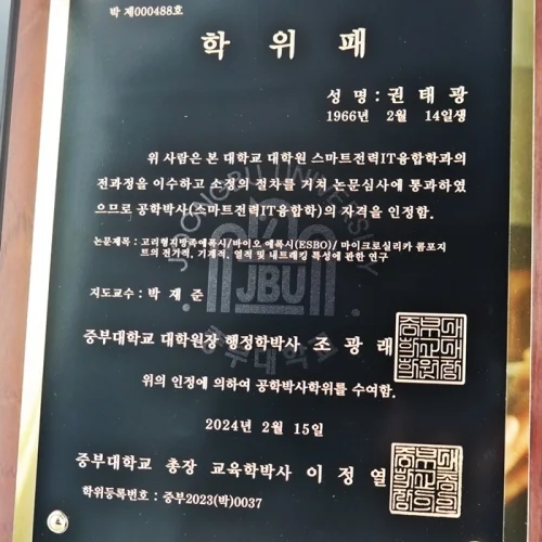 이미지 3
