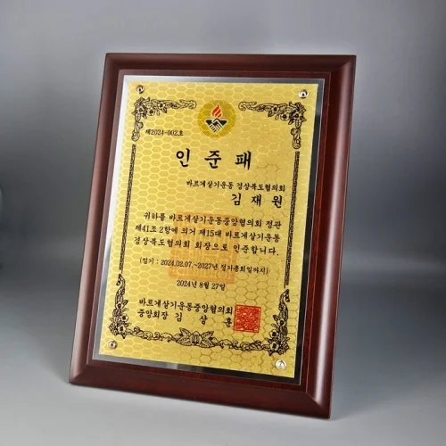 이미지 2