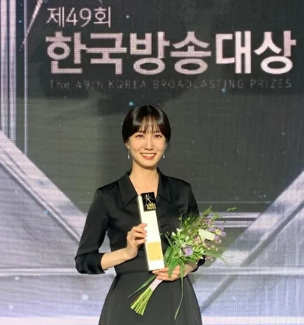 제49회 한국방송대상 트로피 제작